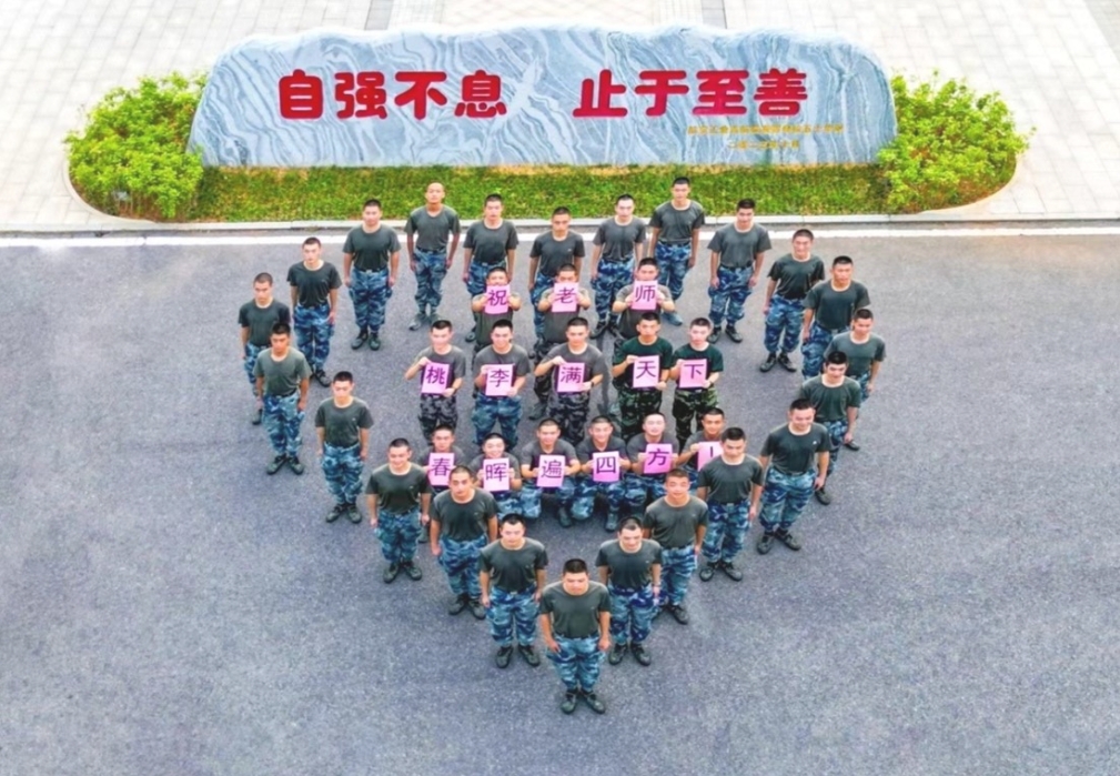 微信截图_20250208140247