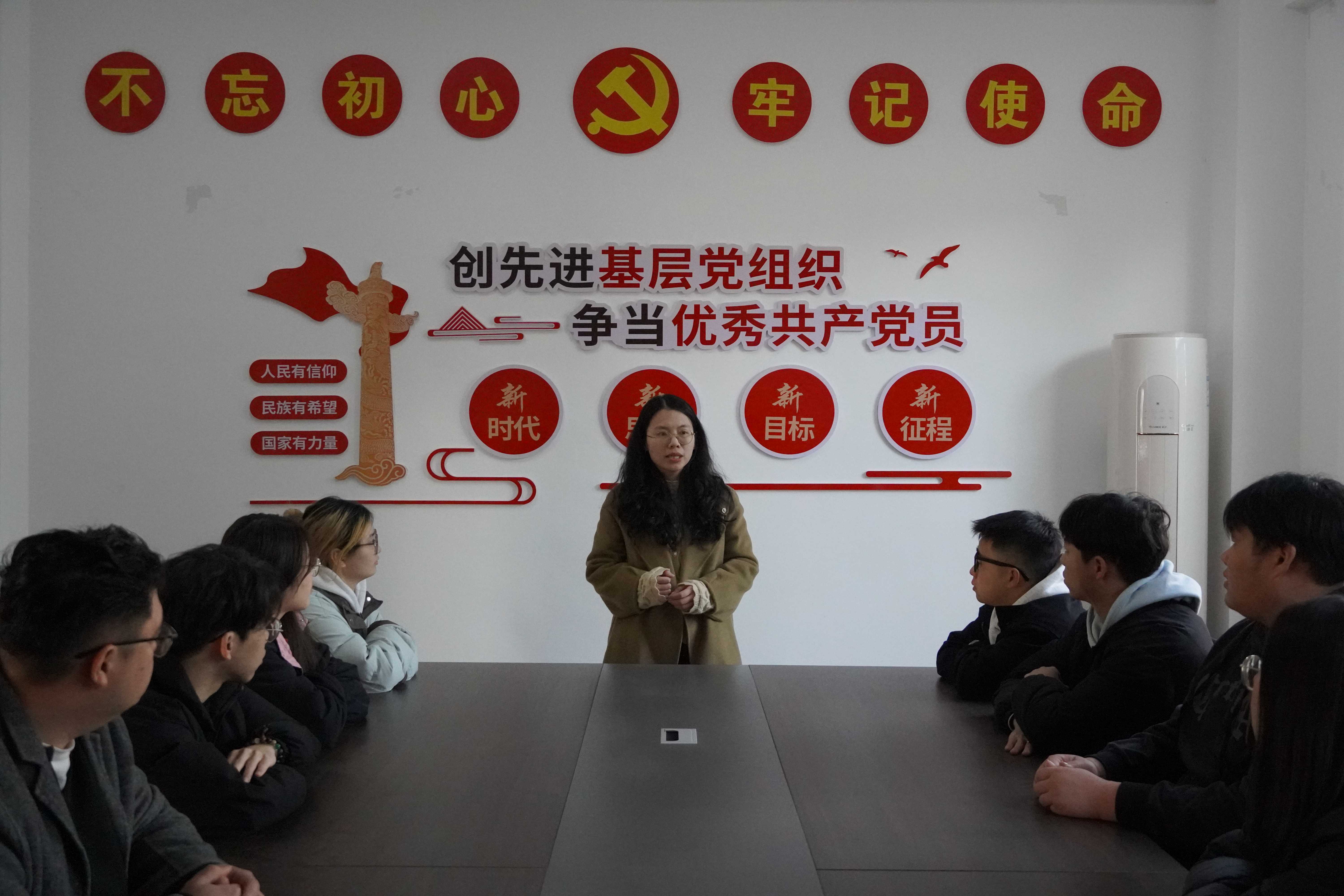 微信图片_20250123183423
