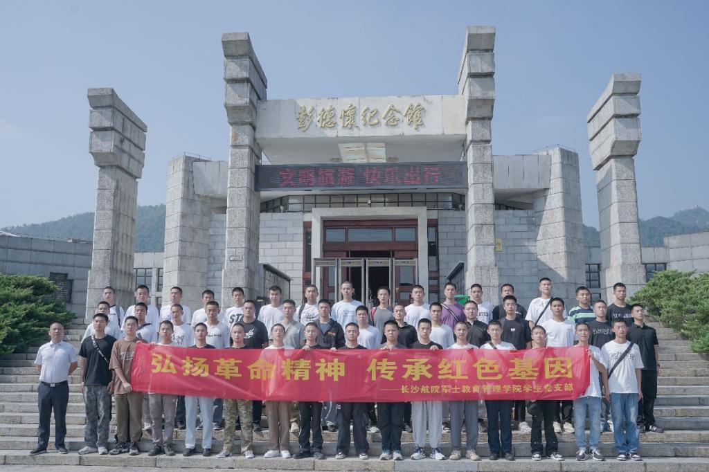 F16D3D7F6DD43D3677F967F44A6_9C332328_1A26F F16D3D7F6DD43D3677F967F44A6_9C332328_1A26F