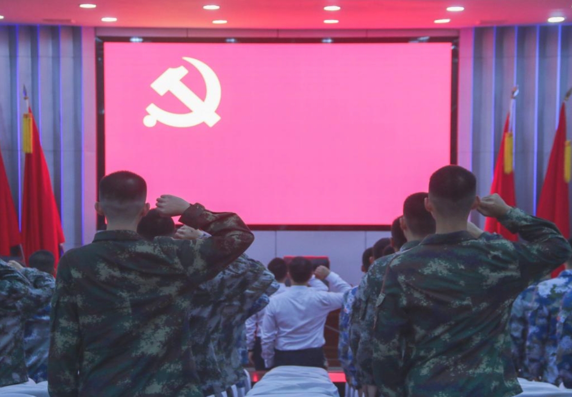 微信截图_20250208135444