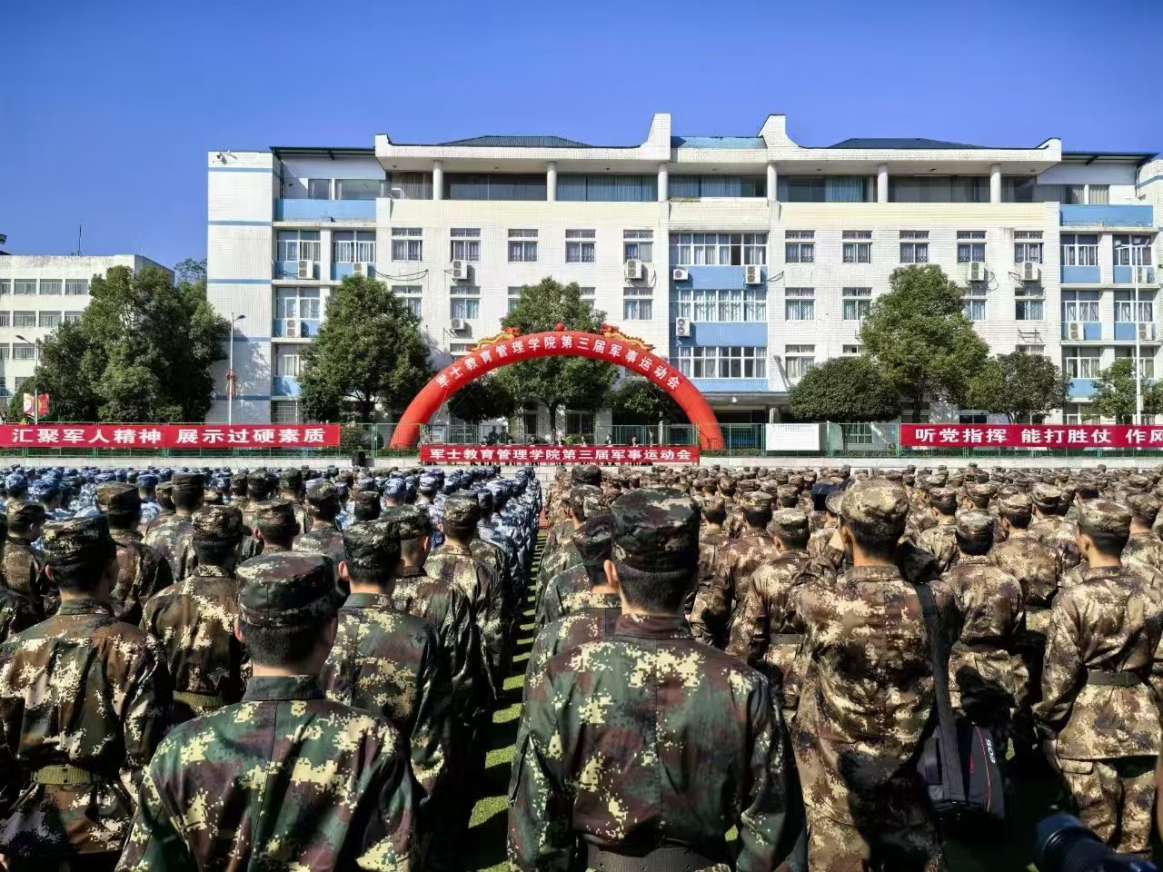 4FD52FCE75E05CB6EBDE50032AC_30F62102_85D0E