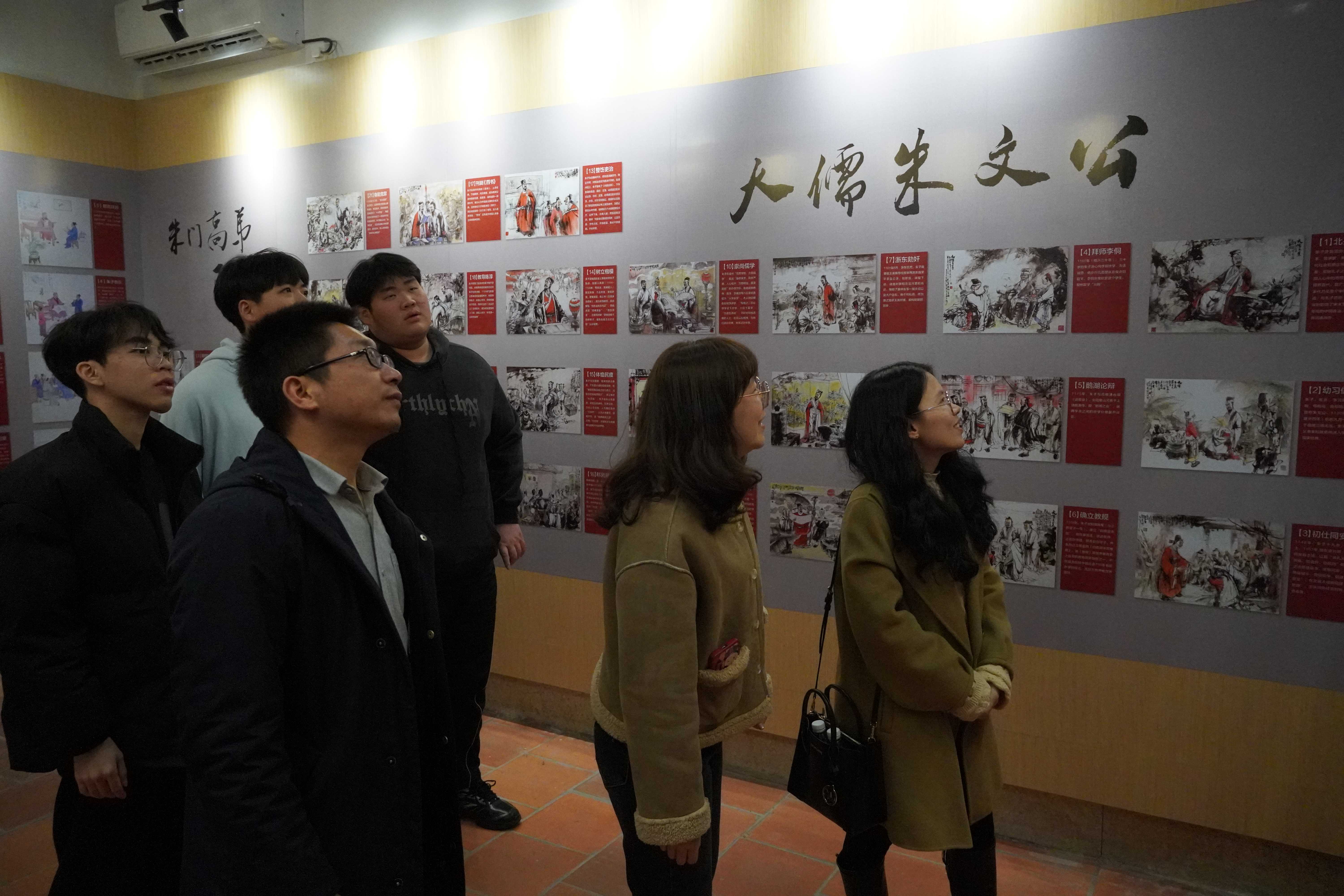 微信图片_20250123183334