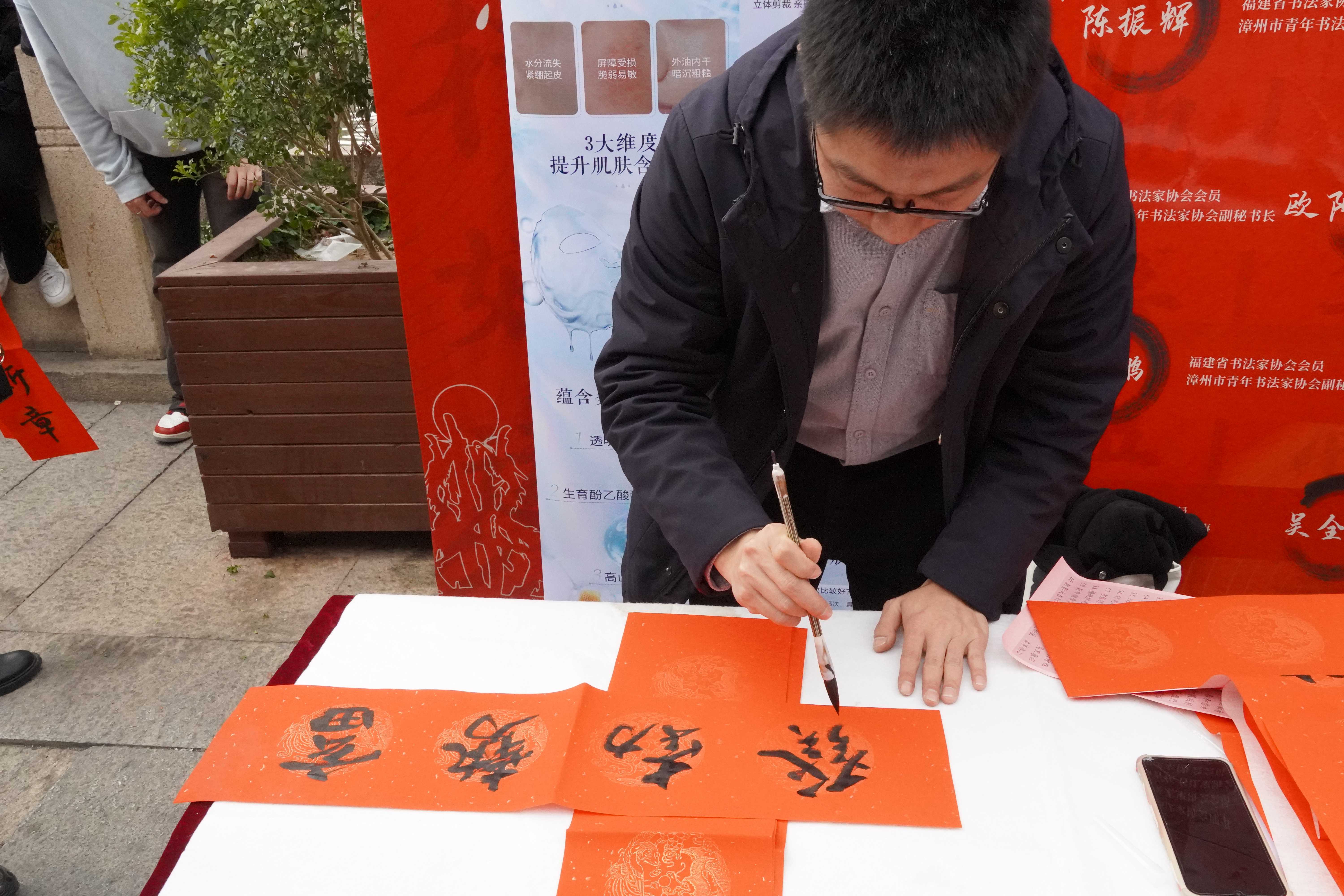 微信图片_20250123183356