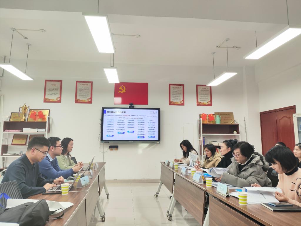 微信图片_20250209172643 微信图片_20250209172643