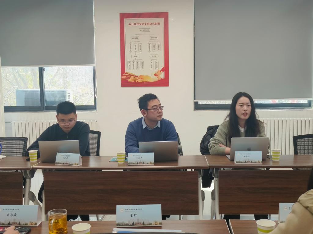 微信图片_20250209172648 微信图片_20250209172648