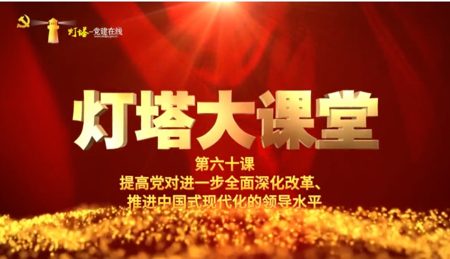 微信截图_20250209203650