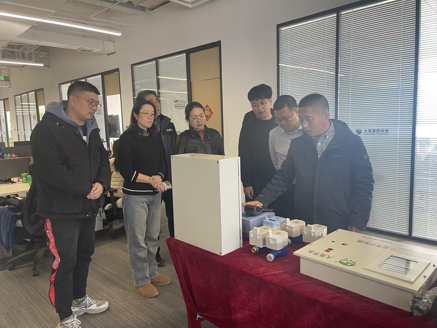 支部前往大禹节水集团开展行业调研