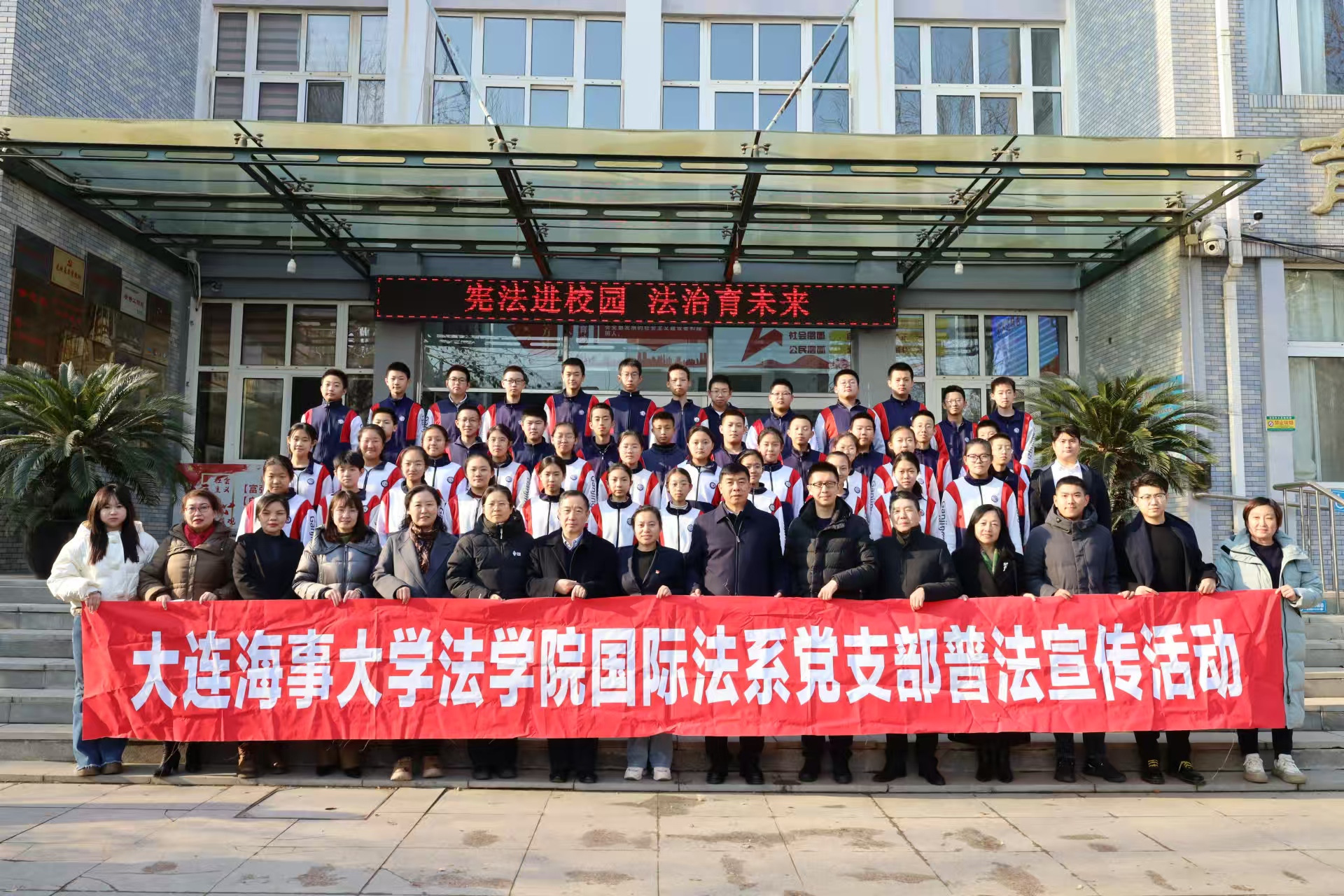 微信图片_20241222214110
