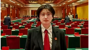 “一带一路”法律人才实验班党支部在读学生及毕业生获最高人民法院“优秀法律实习生”称号