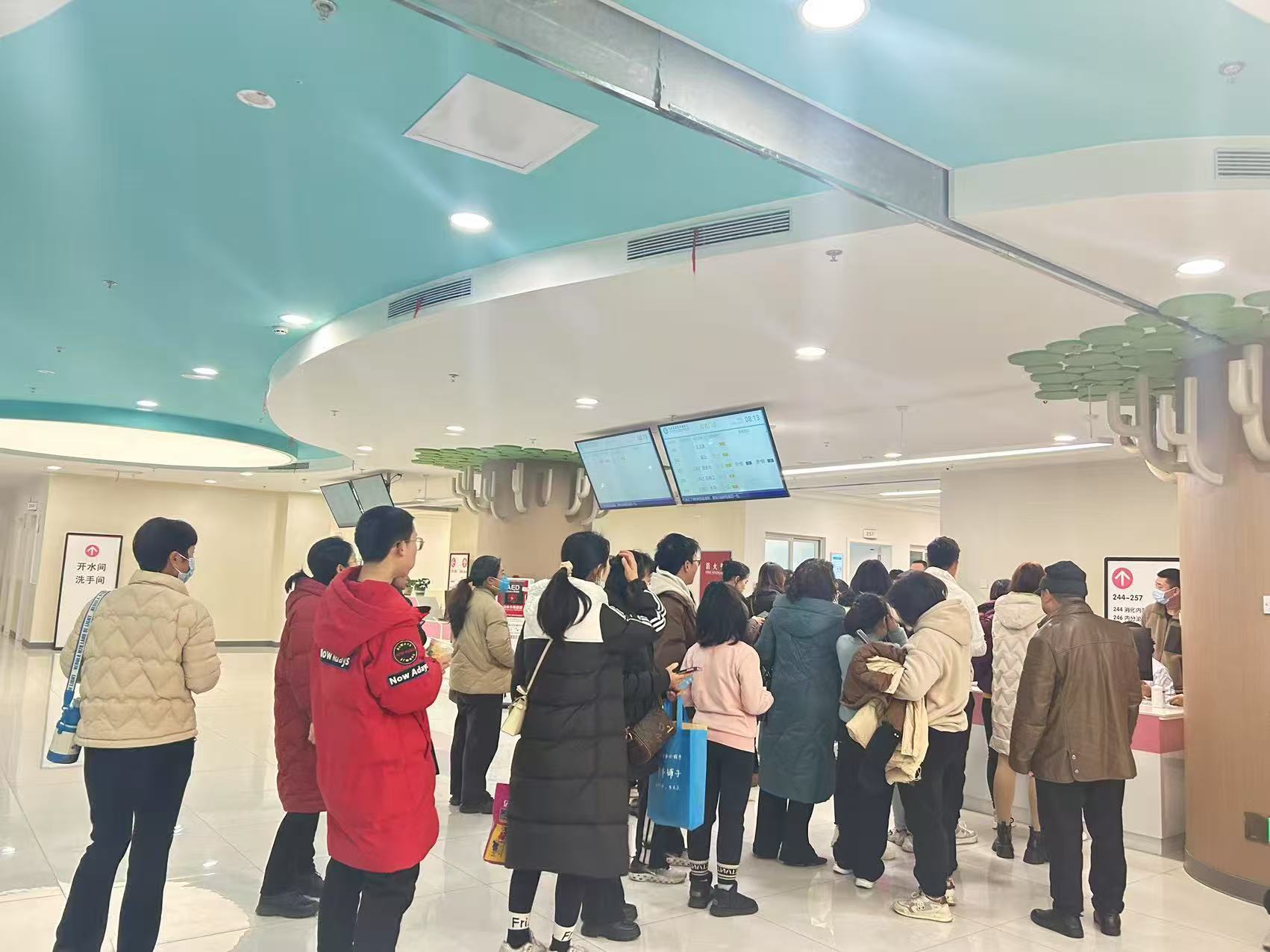 微信图片_202502061100331