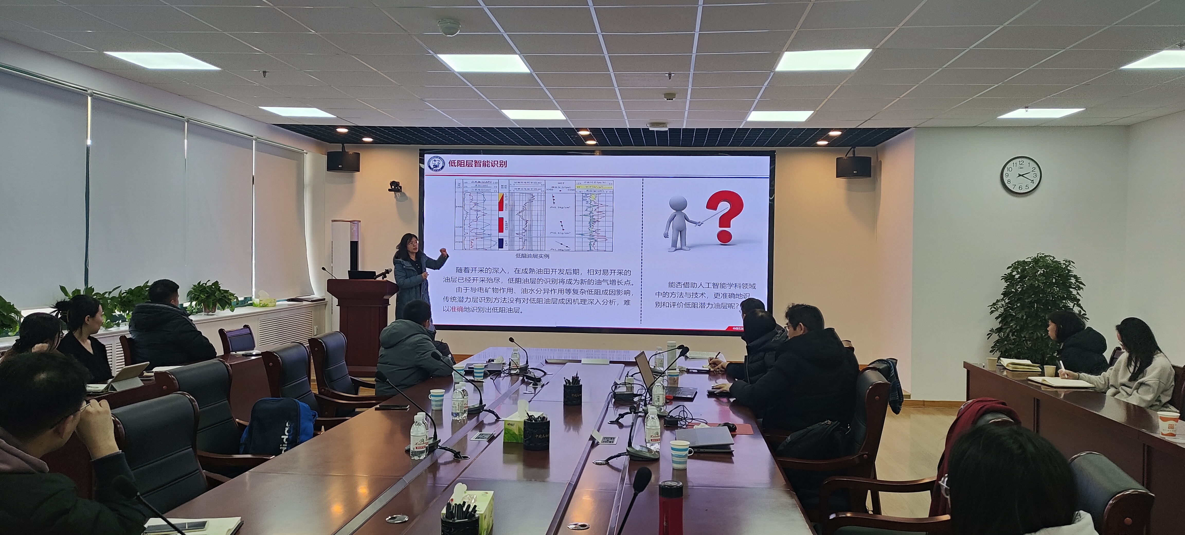 计算机科学与技术学院刘昕教授作学术报告