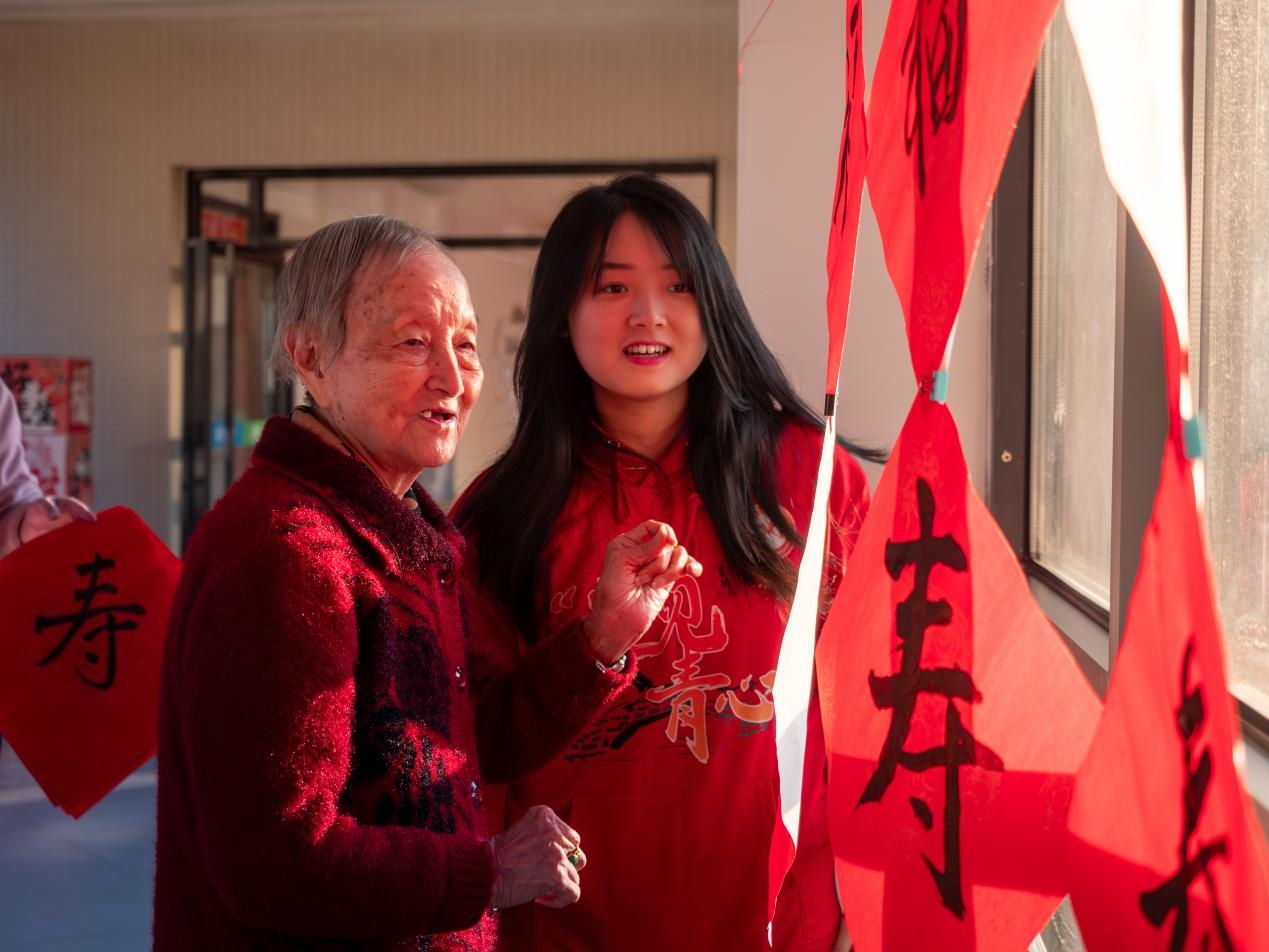 萦福3