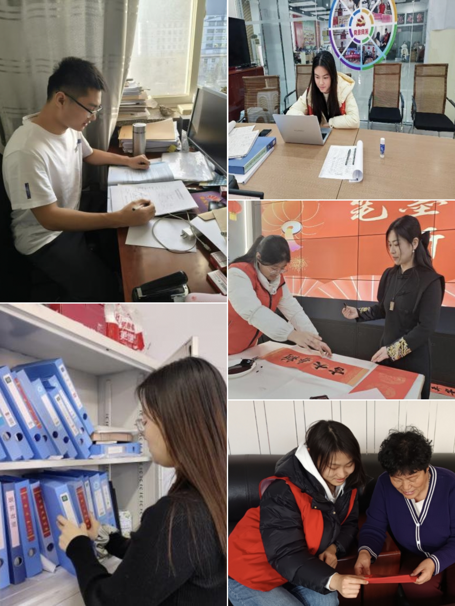 微信图片_20250213214328