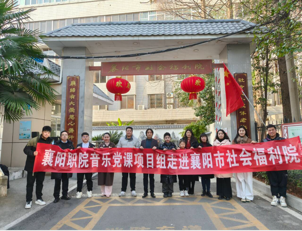 QQ图片20250213113547