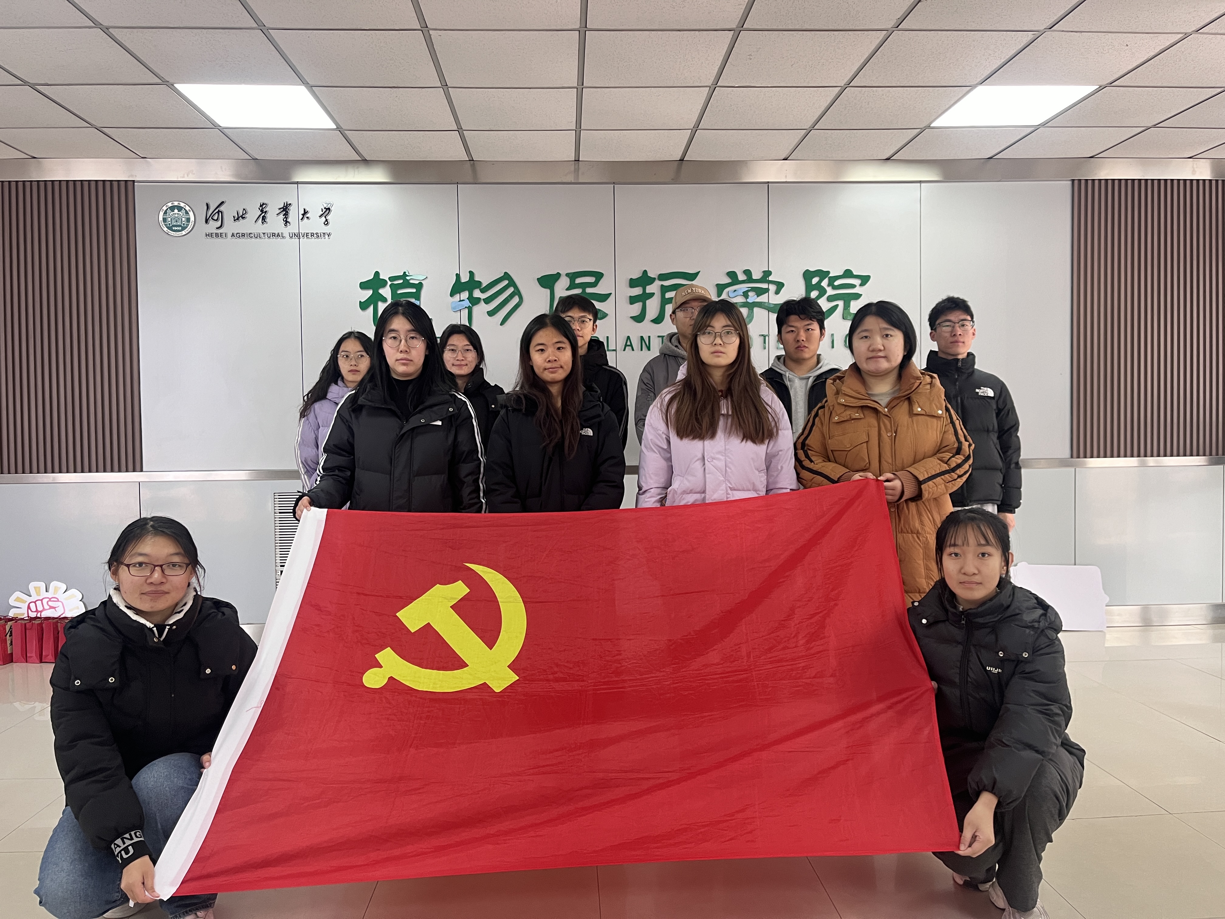 微信图片_20250213215307