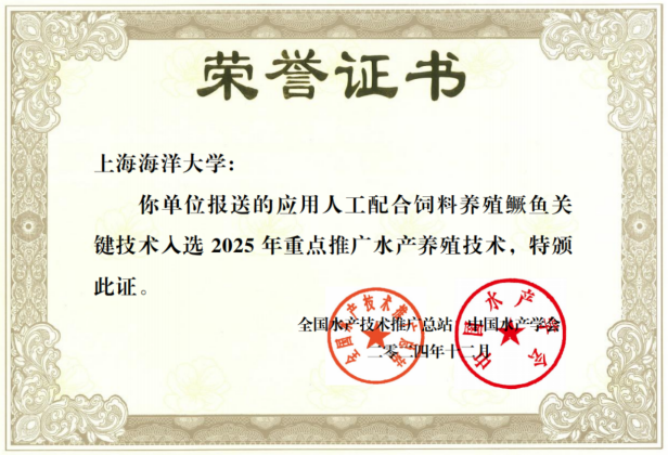 7-6