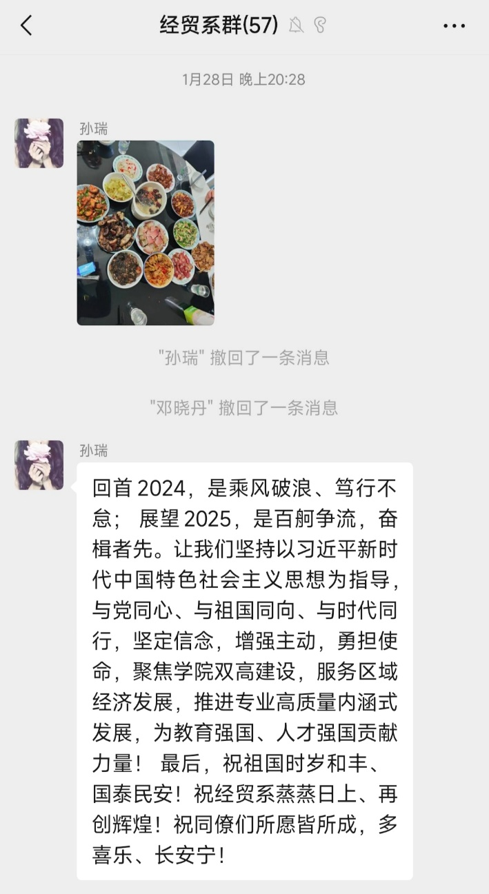 图片7