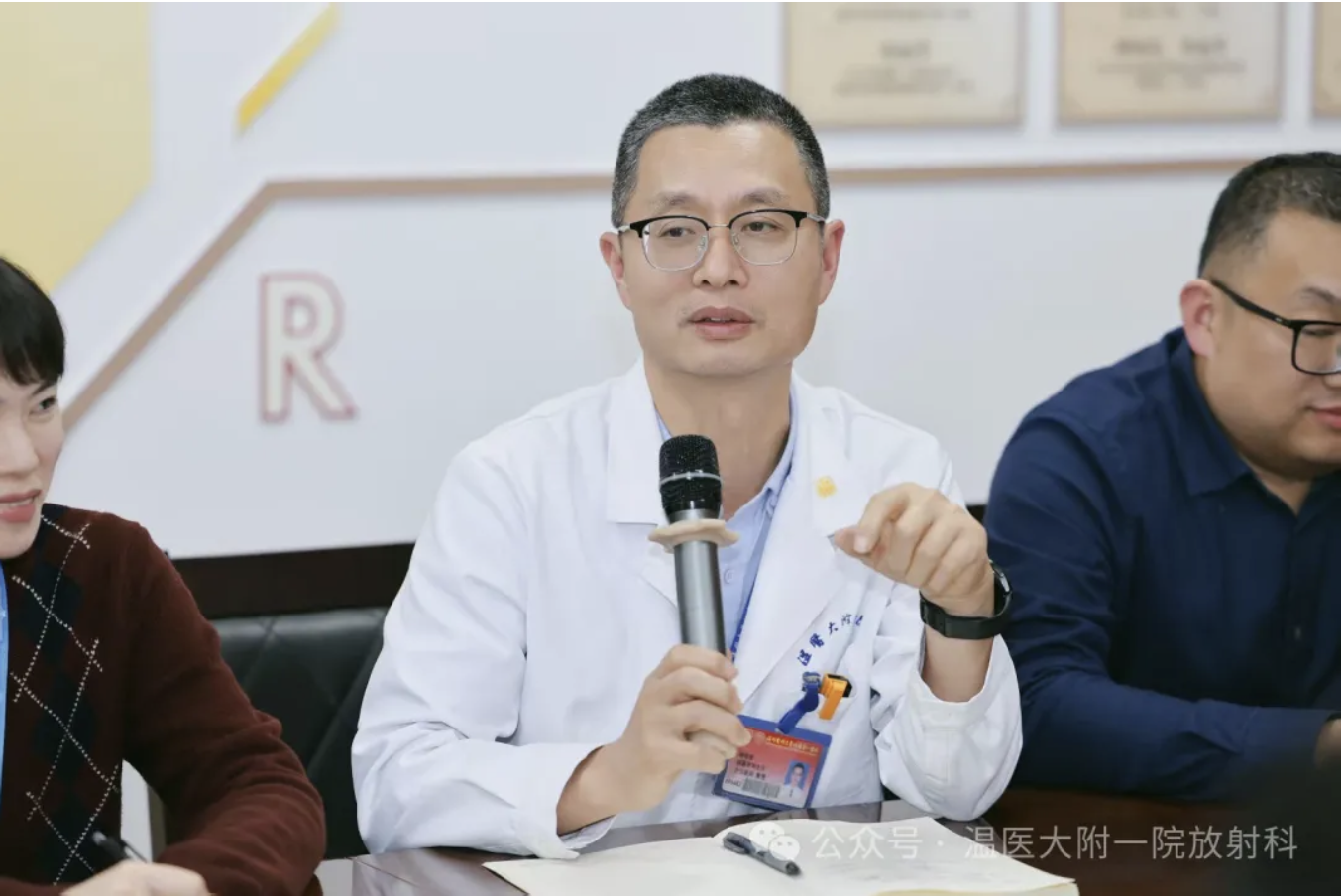 截屏2025-02-14 15.12.44 截屏2025-02-14 15.12.44