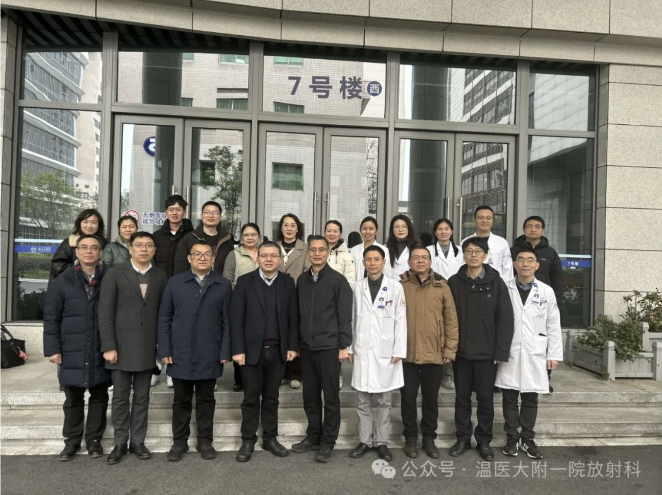 截屏2025-02-14 15.12.57 截屏2025-02-14 15.12.57