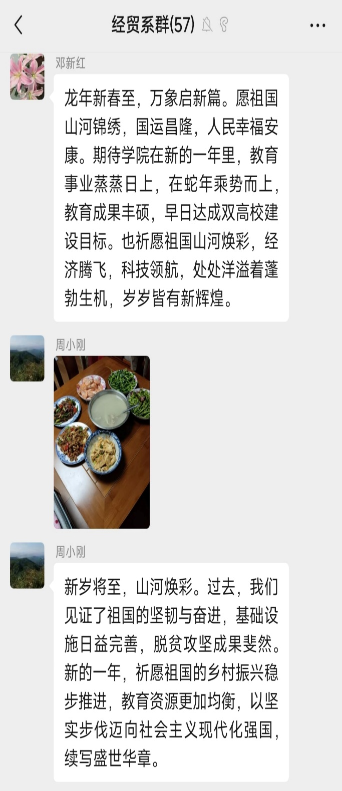 图片6