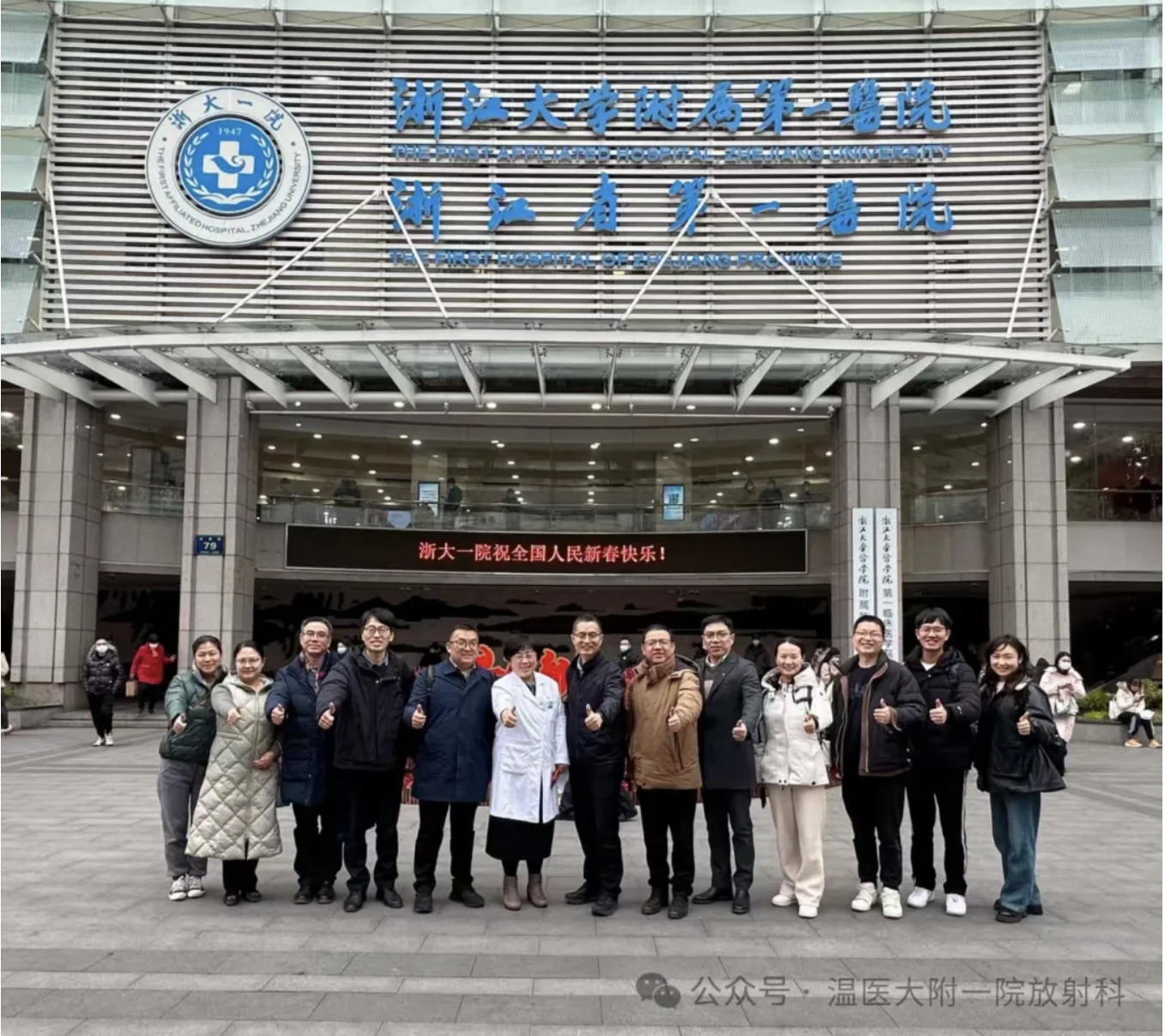 截屏2025-02-14 15.13.07