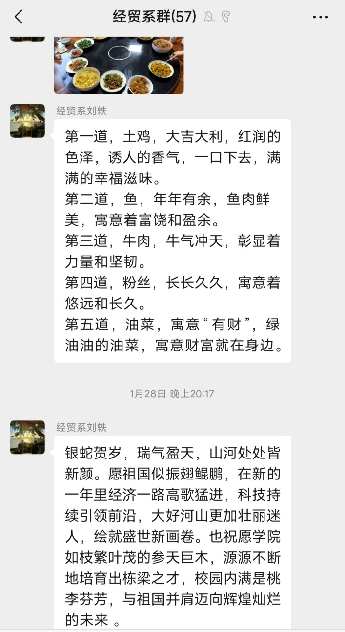 图片9
