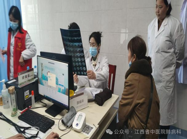 微信图片_20250216204258