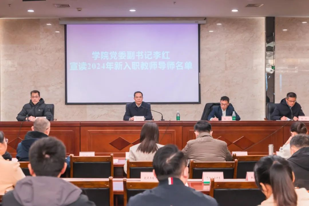 3.活动现场