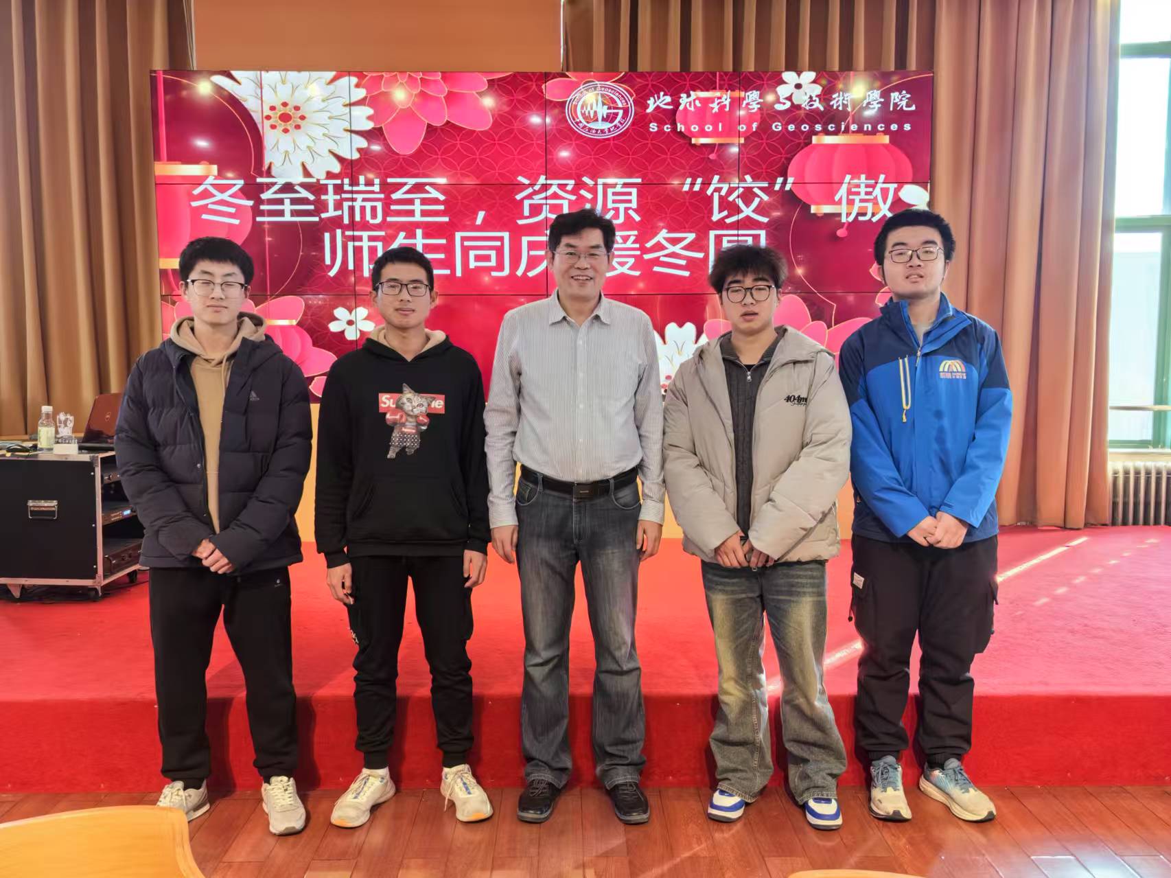 微信图片_20250216135430