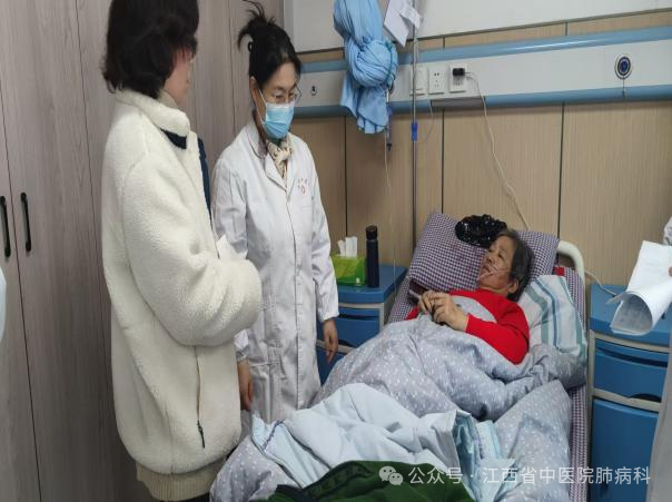 微信图片_20250216204244