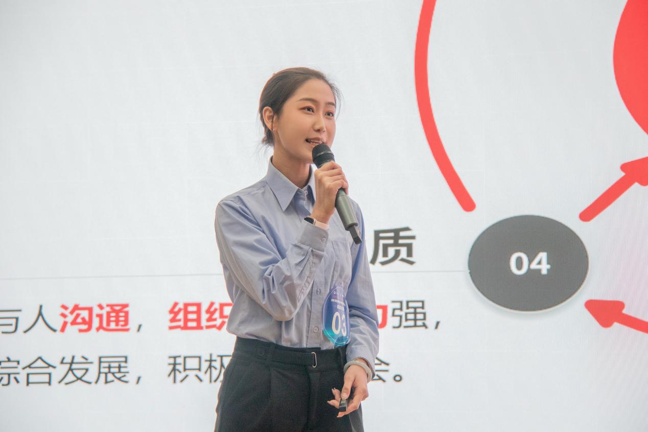 海晴荣获2024年王涛英才奖学金