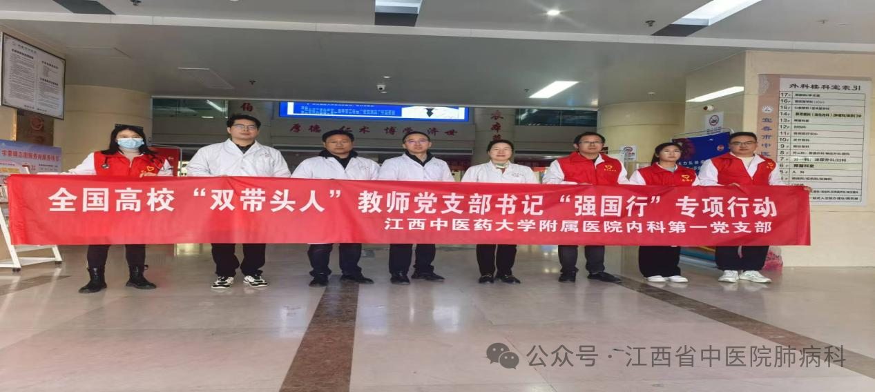 微信图片_20250216201837