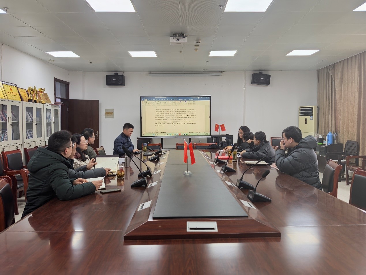 研讨会
