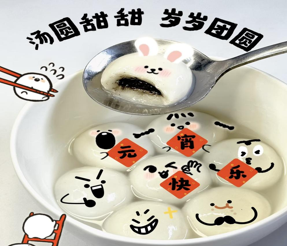 图片3