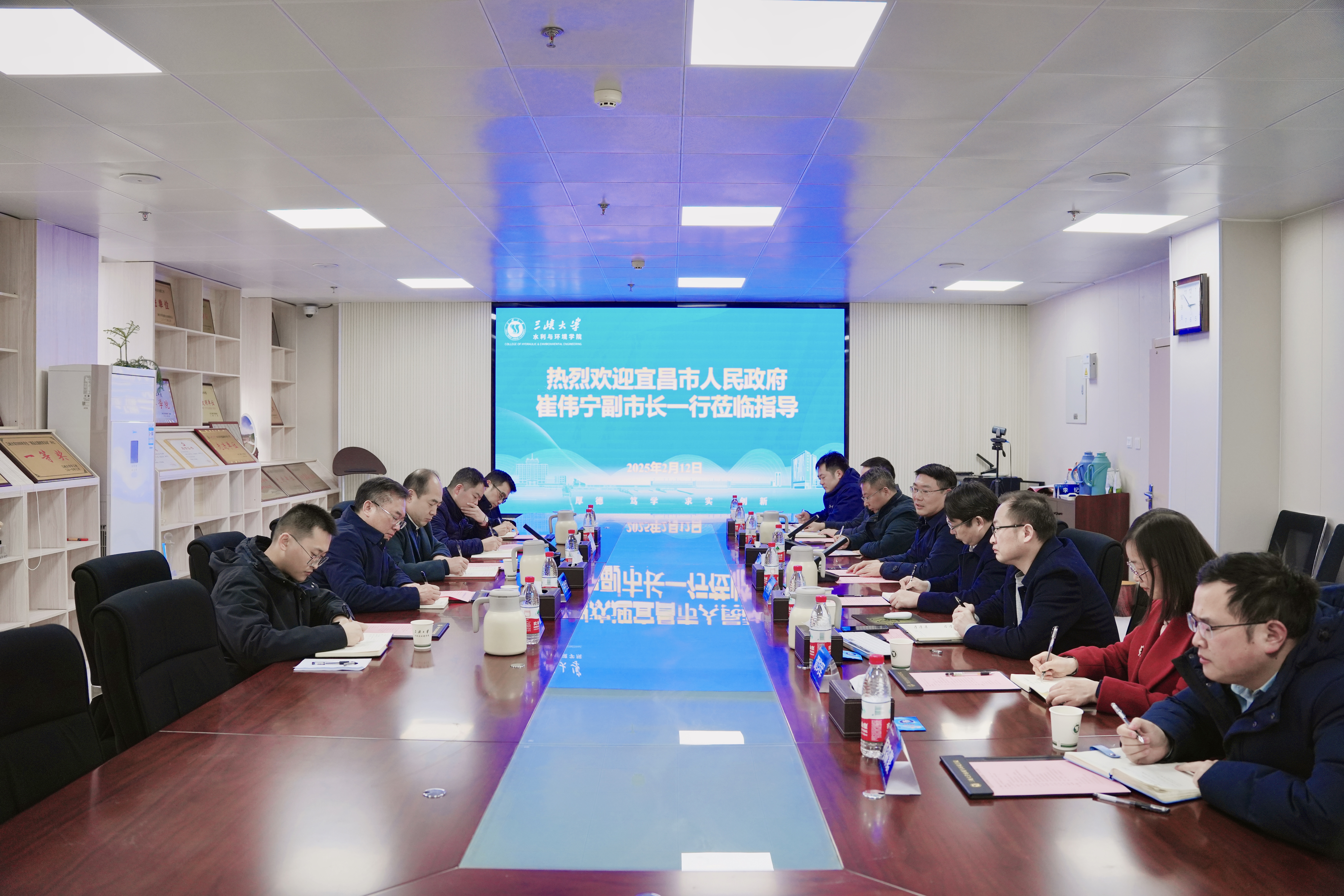 微信图片_20250217115409