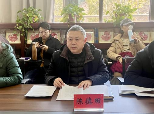 微信图片_20250217165058