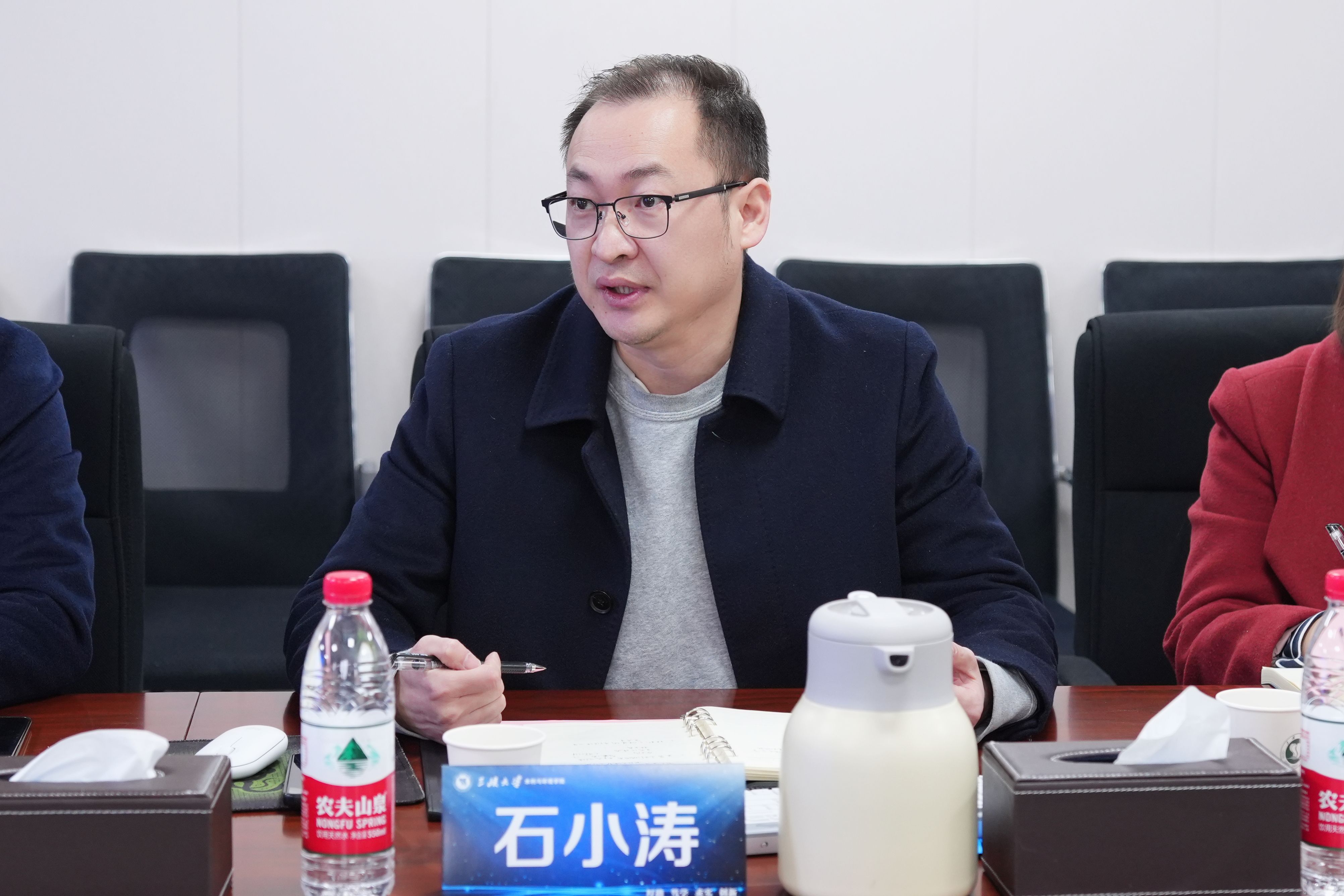 微信图片_20250217115315(1)