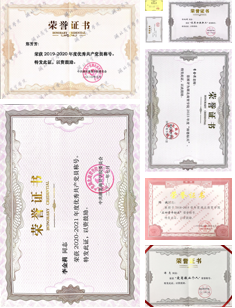 企业微信截图_17397861638084