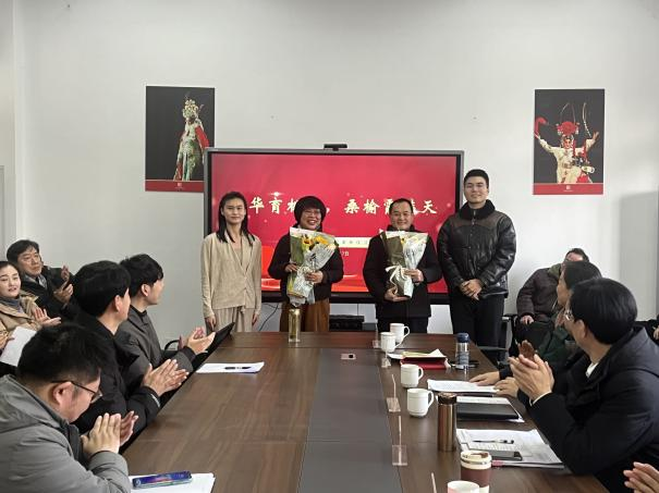 微信图片_20250217165110