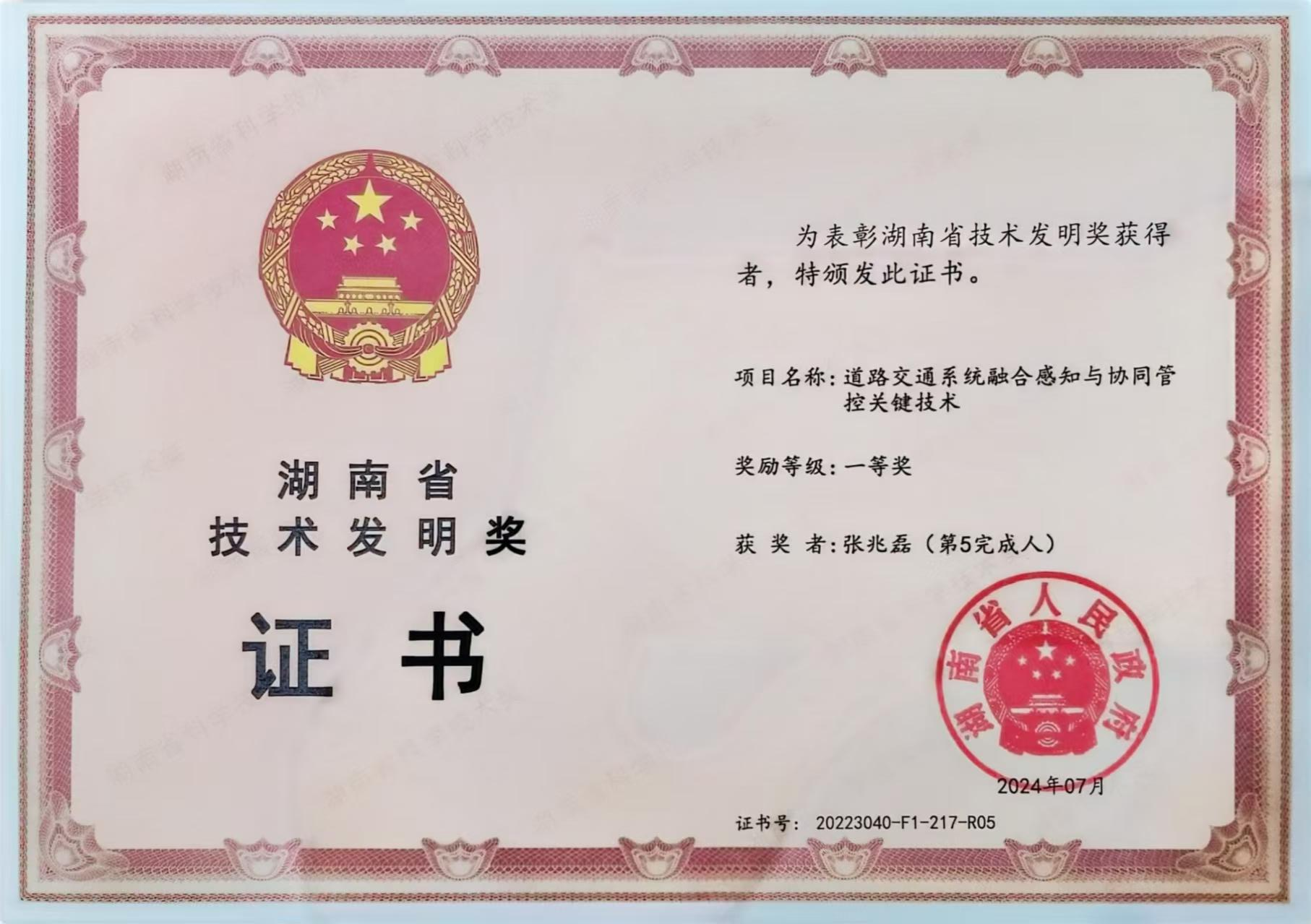 图片2