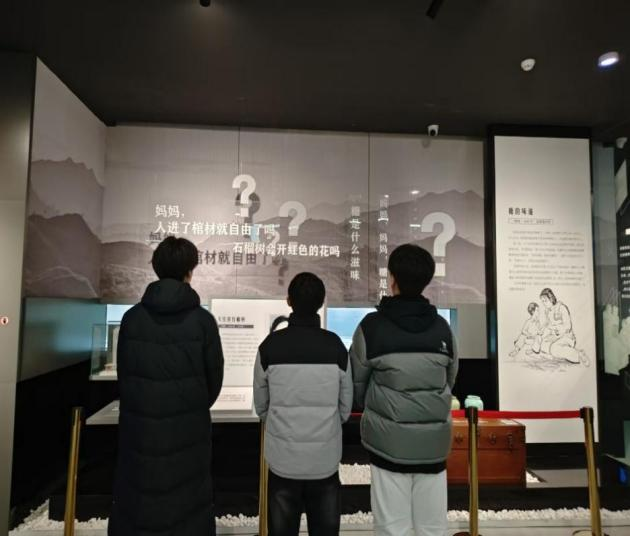 图片 2