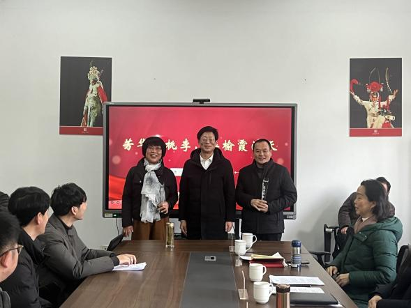 微信图片_20250217165107