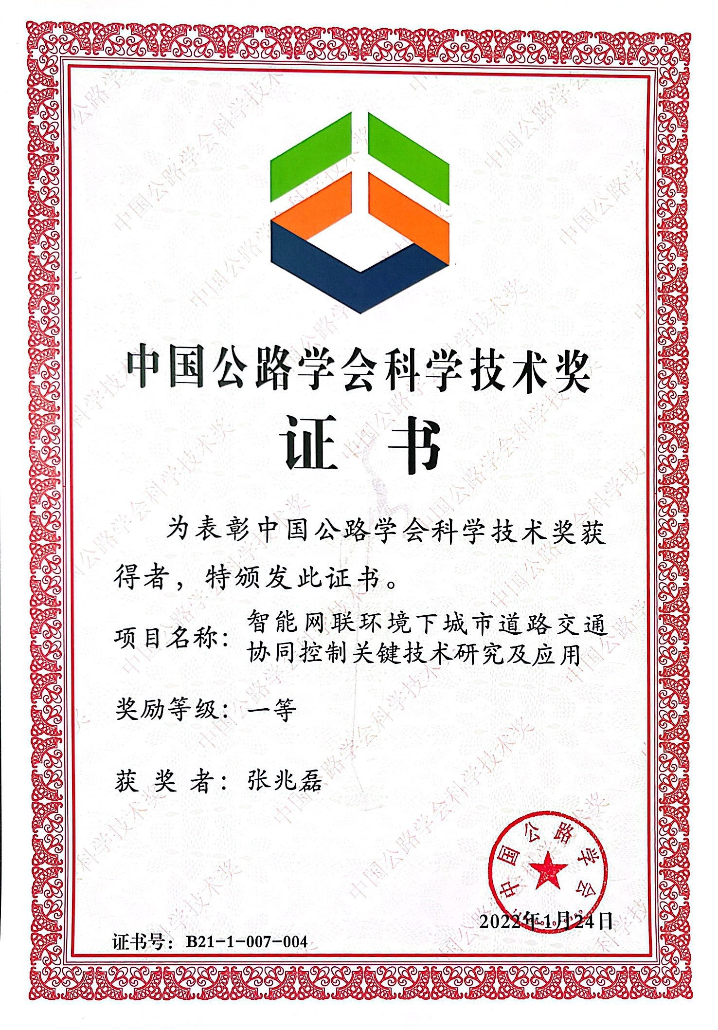 图片5