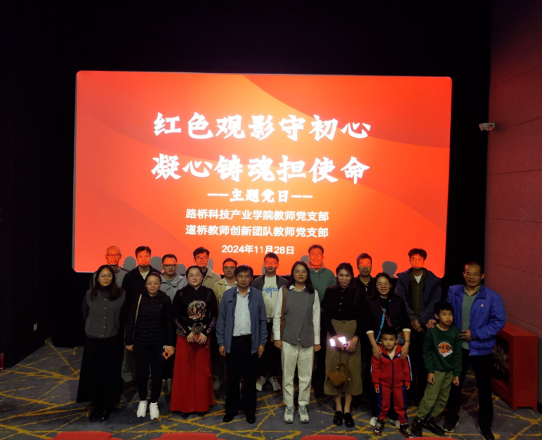 e366ef1f-ee27-470c-a594-713b5ab87fc0