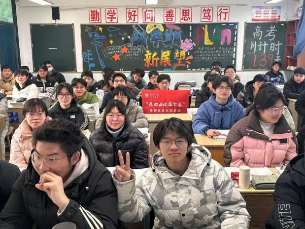 图片 7