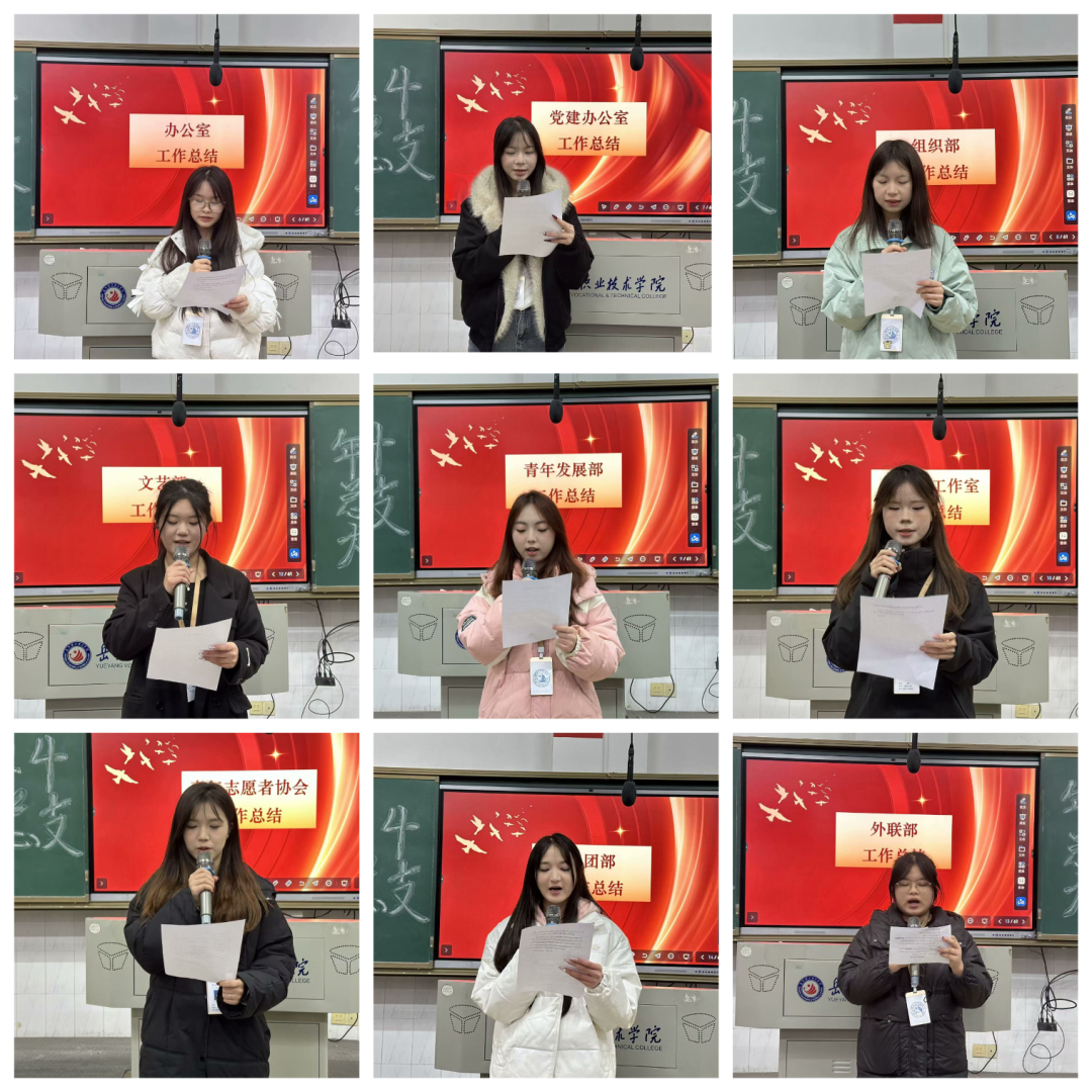 微信图片_20250218201028