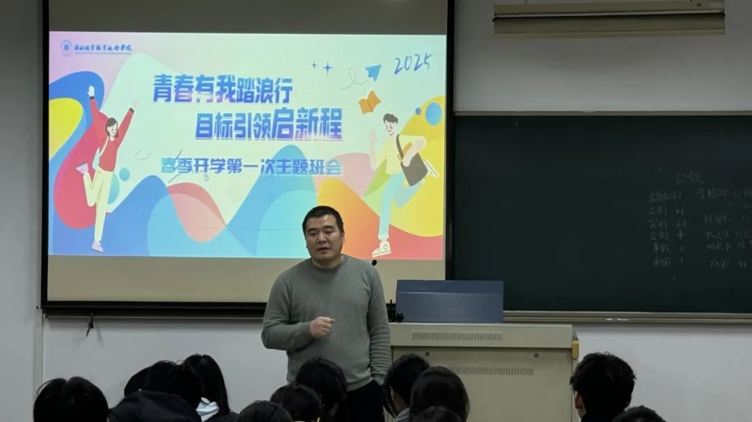 微信图片_20250218213551 微信图片_20250218213551