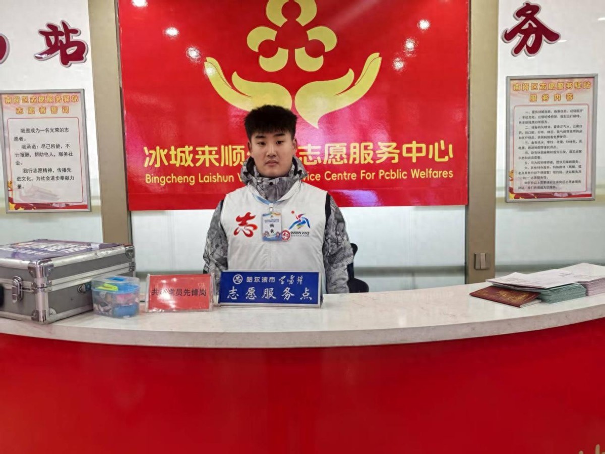 acb4df1932ac453987ad59f438b59591~tplv-tt-origin-web_gif acb4df1932ac453987ad59f438b59591~tplv-tt-origin-web_gif