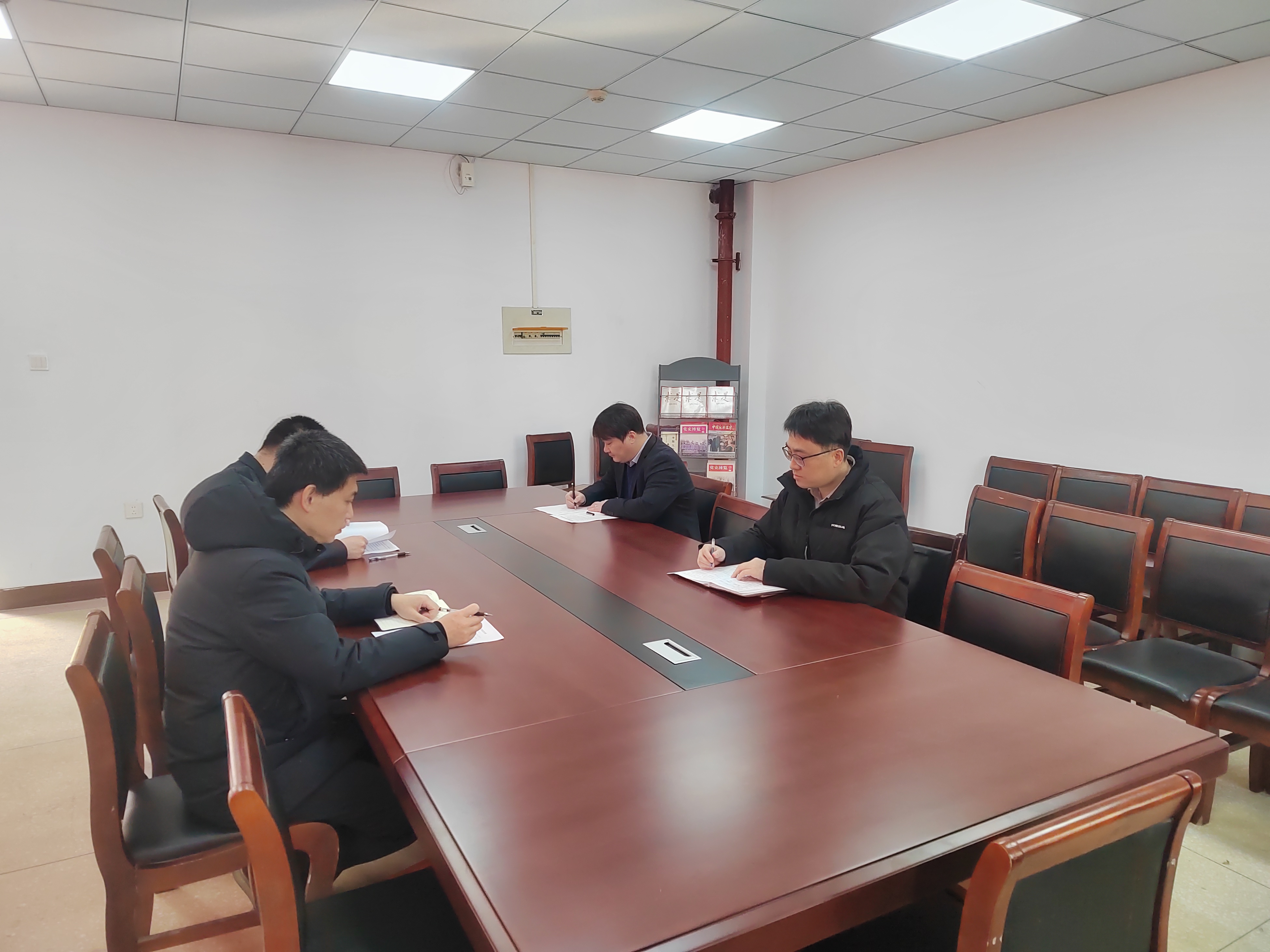 20250218 2024年度民主生活会-2