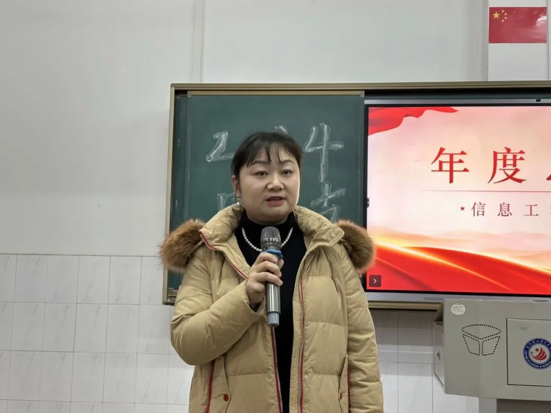 微信图片_20250218201018